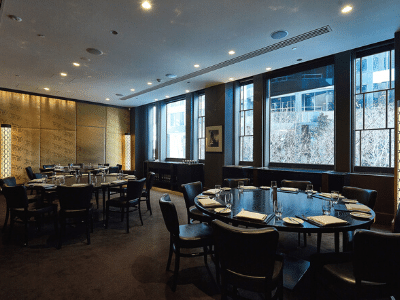 Hunter Private Dining Room